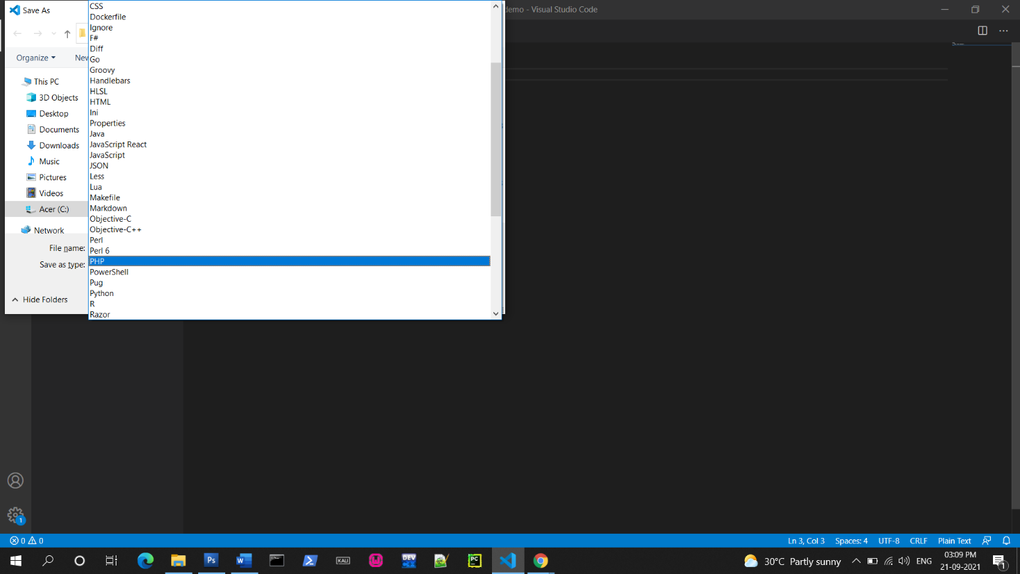 IDE Installation for PHP - Step 16